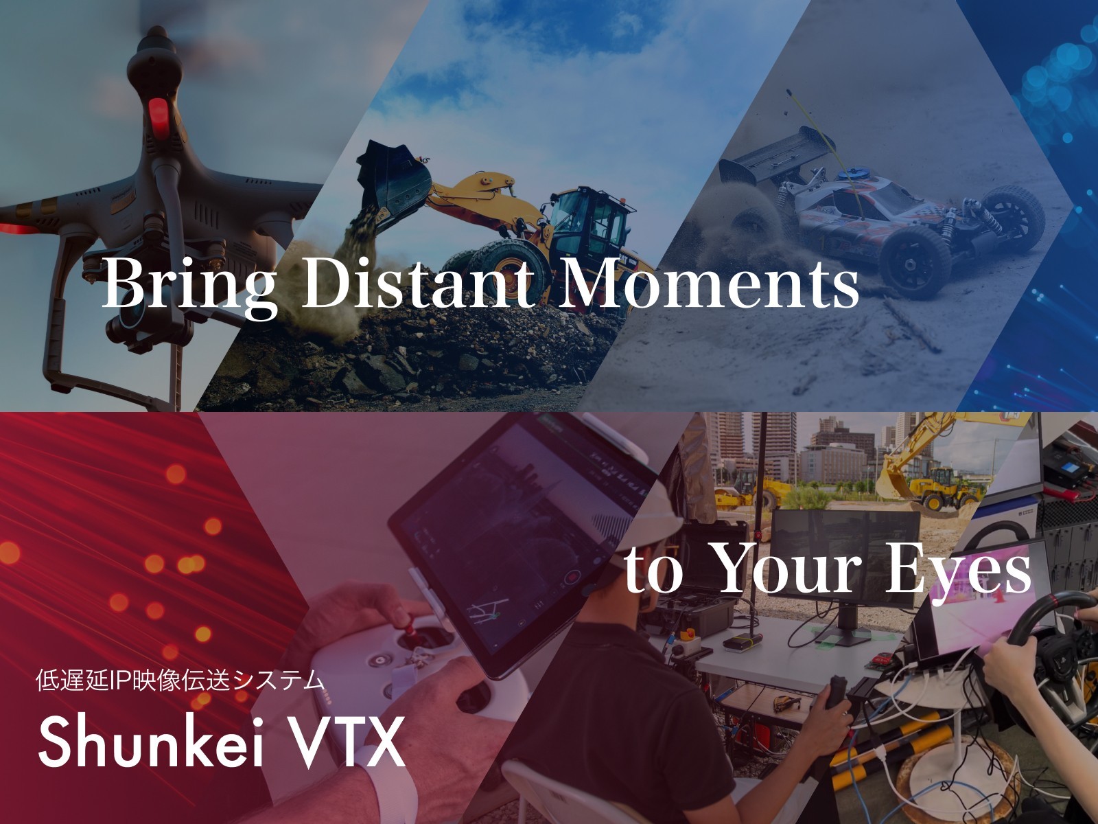 Webサイトを公開しました